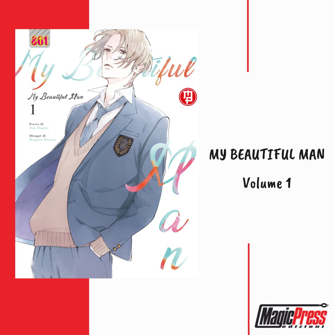 My Beautiful Man My Beautiful Man